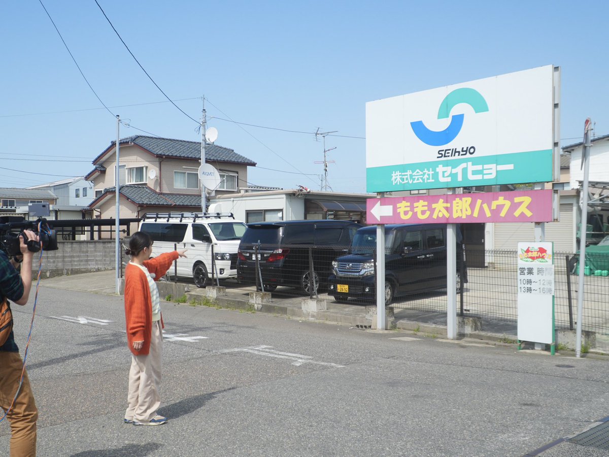TSUNEI tweet media