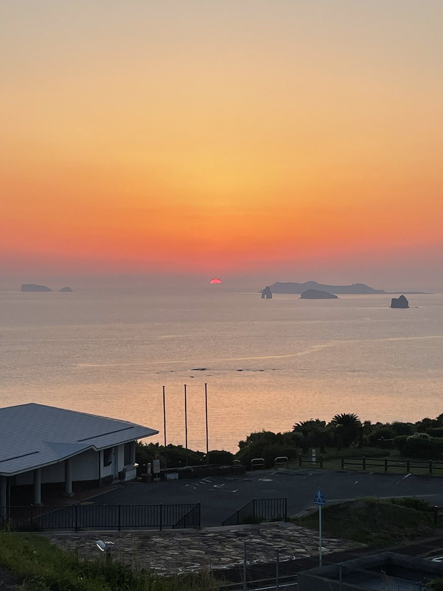 【中古】 夕やけ見に行こ 夕焼けの田んぼみち、レンゲの咲く頃に♪ #屋久島 #夕焼け #田舎の風景