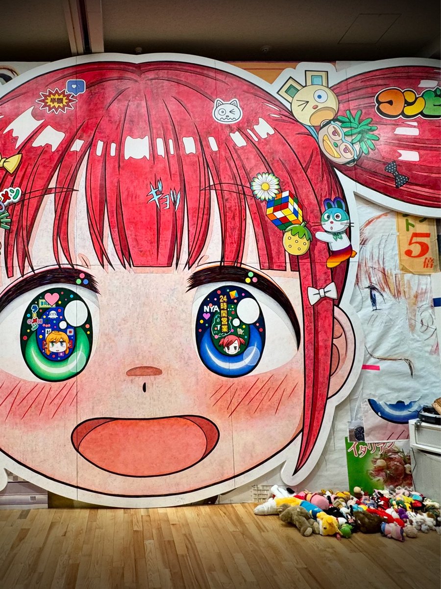 Mr.の個展: いつかある晴れた日に、きっとまた会えるでしょう【公式】 tweet media