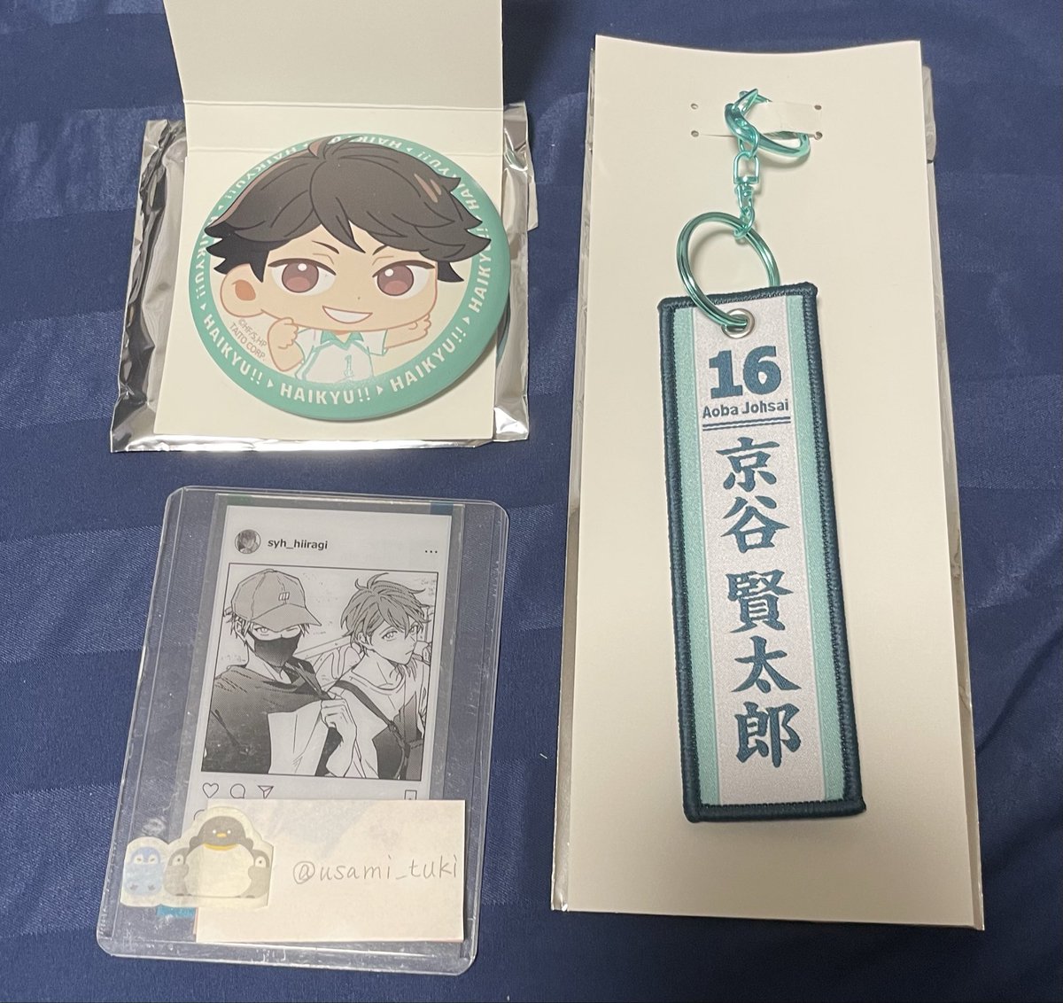 usami_tuki's tweet photo. 【交換】 ハイキュー タイトー くじ 烏野高校 青葉城西

譲:F賞及川、G賞京谷

求:G賞月島>>F賞月島or日向or定価(+送料)

☘️G賞月島優先
☘️池袋手渡しor郵送
☘️お気軽にお声掛け下さい https://t.co/jM6DKpHitM