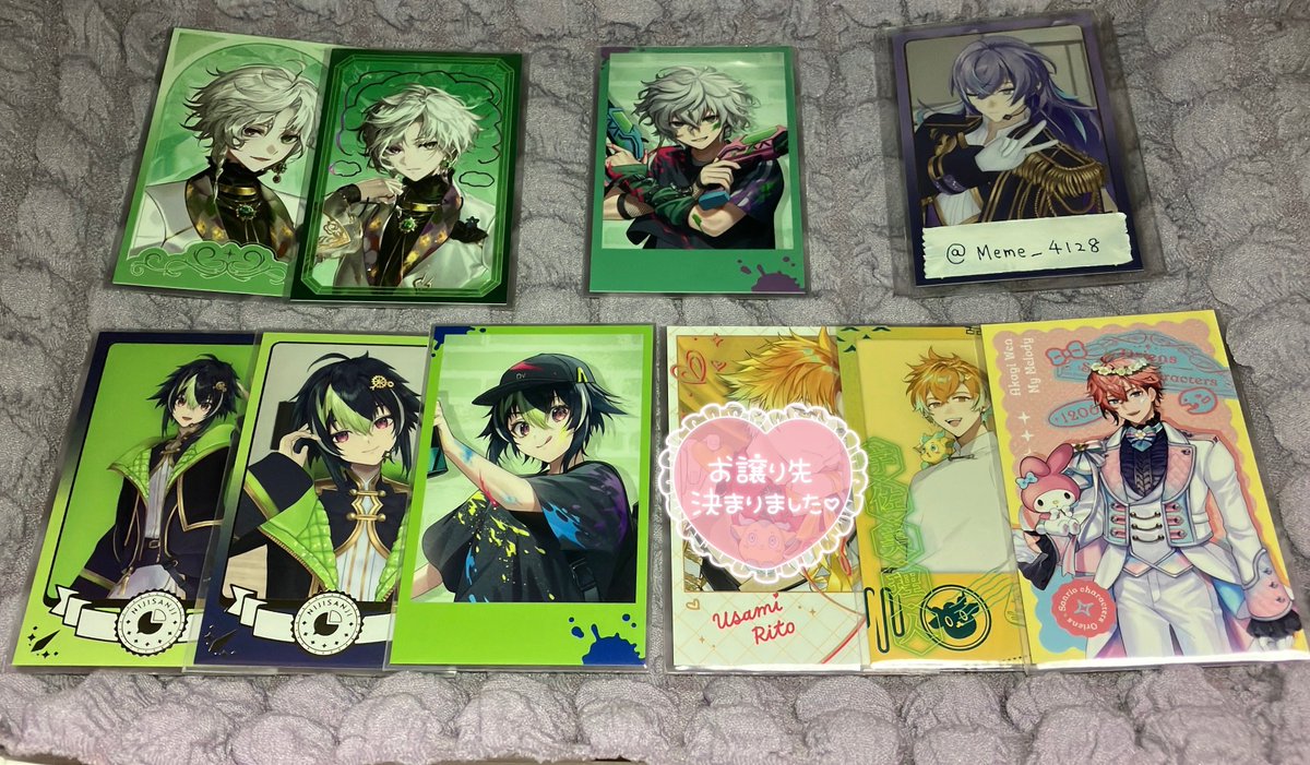 めめ@固定必読 tweet media