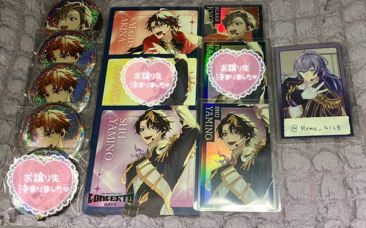 めめ@固定必読 tweet media
