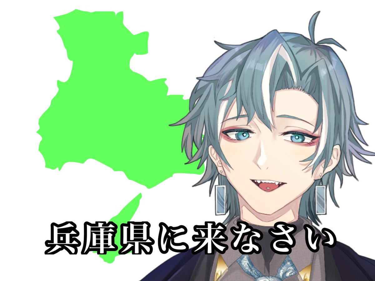 璃燕(リーイェン)@Vtuber準備中 tweet media
