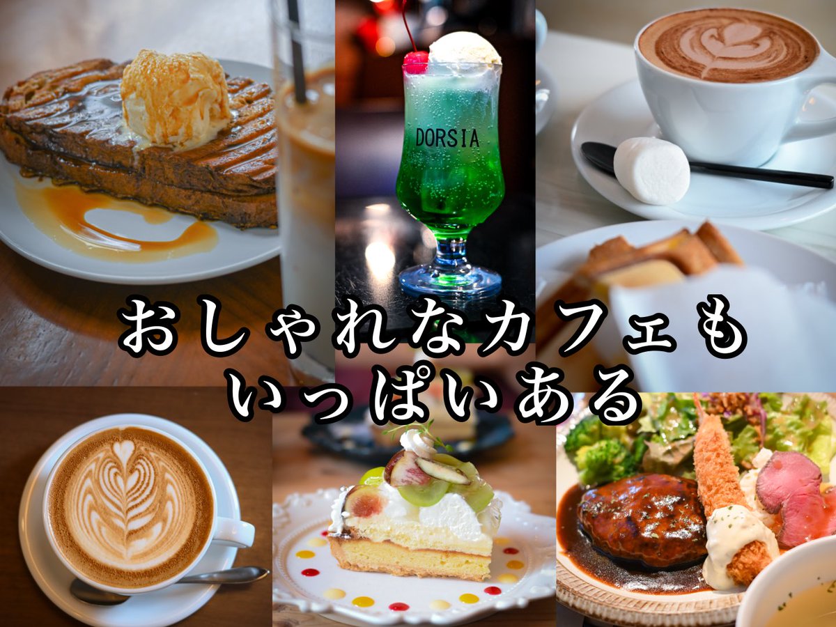 璃燕(リーイェン)@Vtuber準備中 tweet media