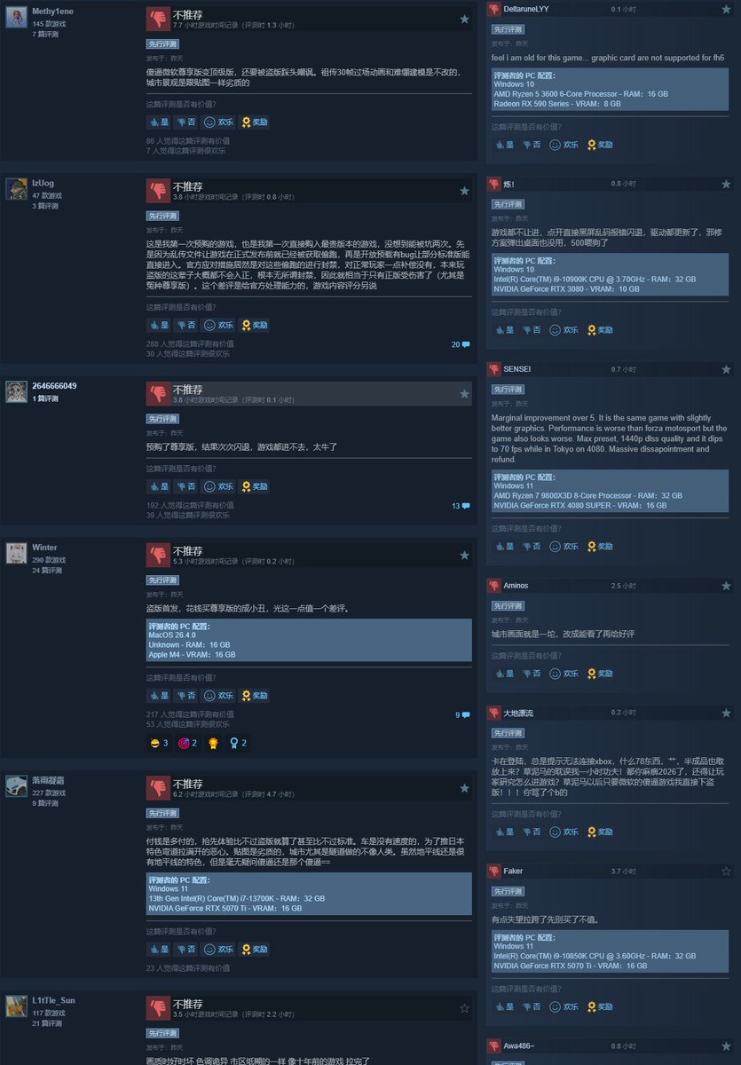 第九频道OLD_NinE tweet media