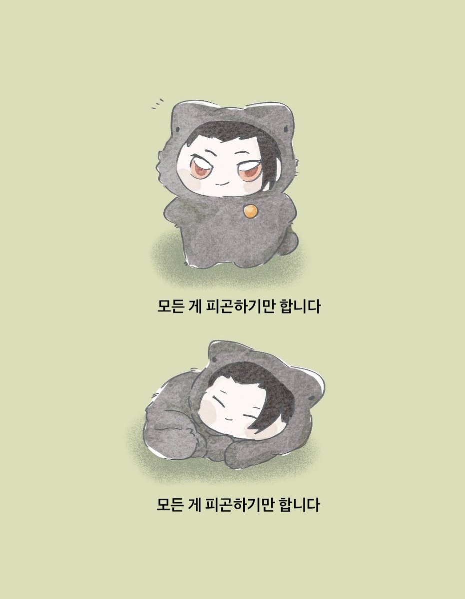 치게 tweet media