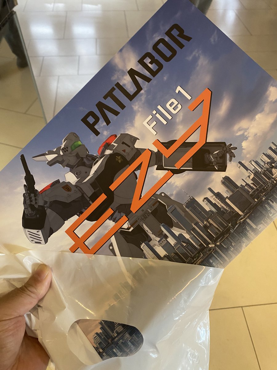 VageDe's tweet photo. 観て来たぜパトレイバーEZY！…機動戦士ガンダムファンとしてジークアクスを観た時の苛立ちなどはEZYでは全く無く！エピソードは2033年？を舞台にした新たな特車二課第二小隊の物語！楽しければどんな世界をでっち上げて良いモノでは無いって事を実感！楽しめて来た感じでした（笑）…語り合いたいね。 https://t.co/b0UaPwORJF