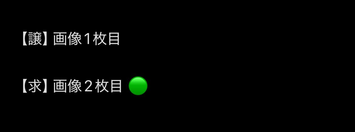 えん tweet media