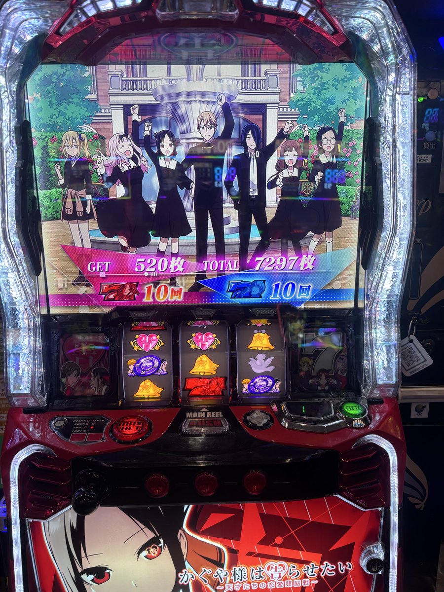 gooooo_don's tweet photo. 時給50,000円ニチャァ https://t.co/schnDueBfz