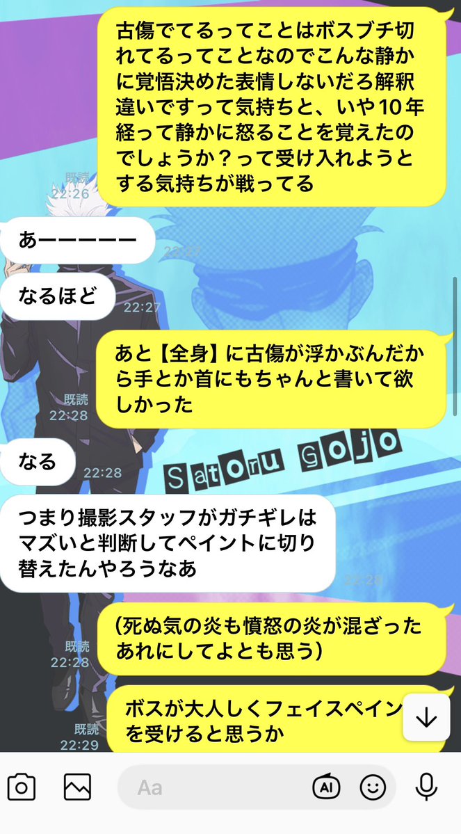 ほのか tweet media