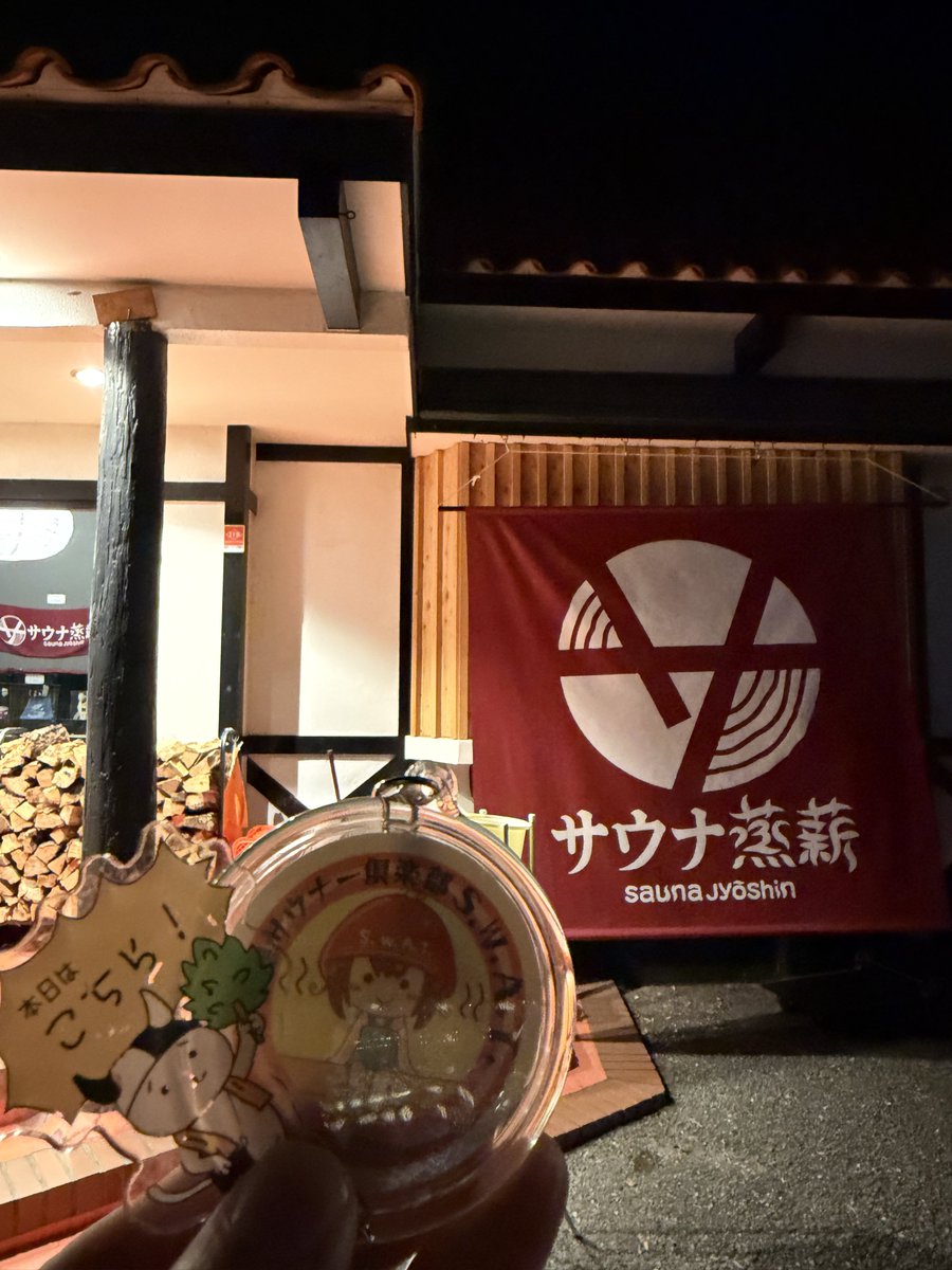 DGライナー@とし tweet media