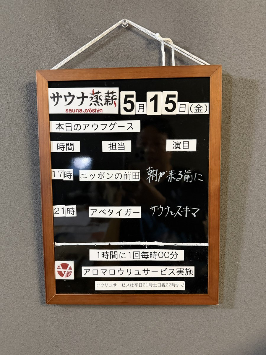 DGライナー@とし tweet media