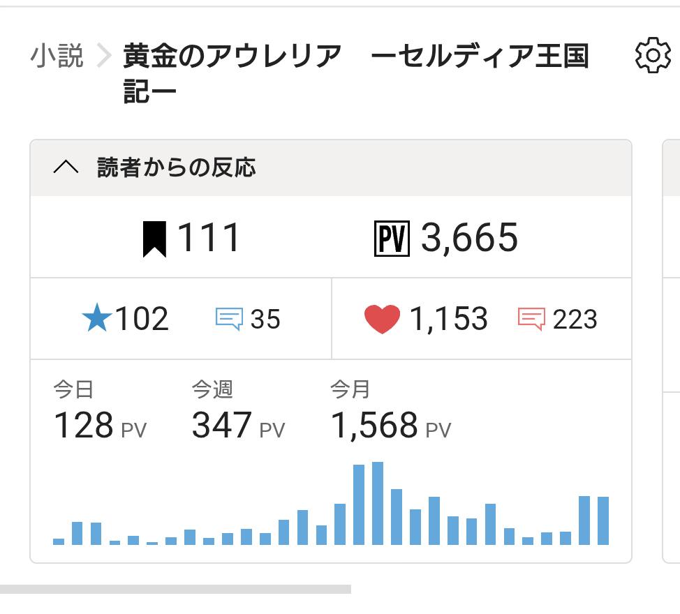 北峰 tweet media