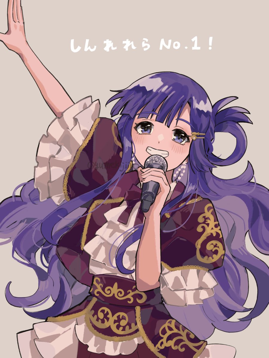 むきゆべ tweet media