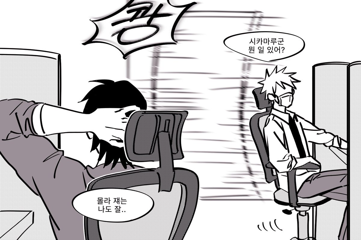 열대닌자 tweet media