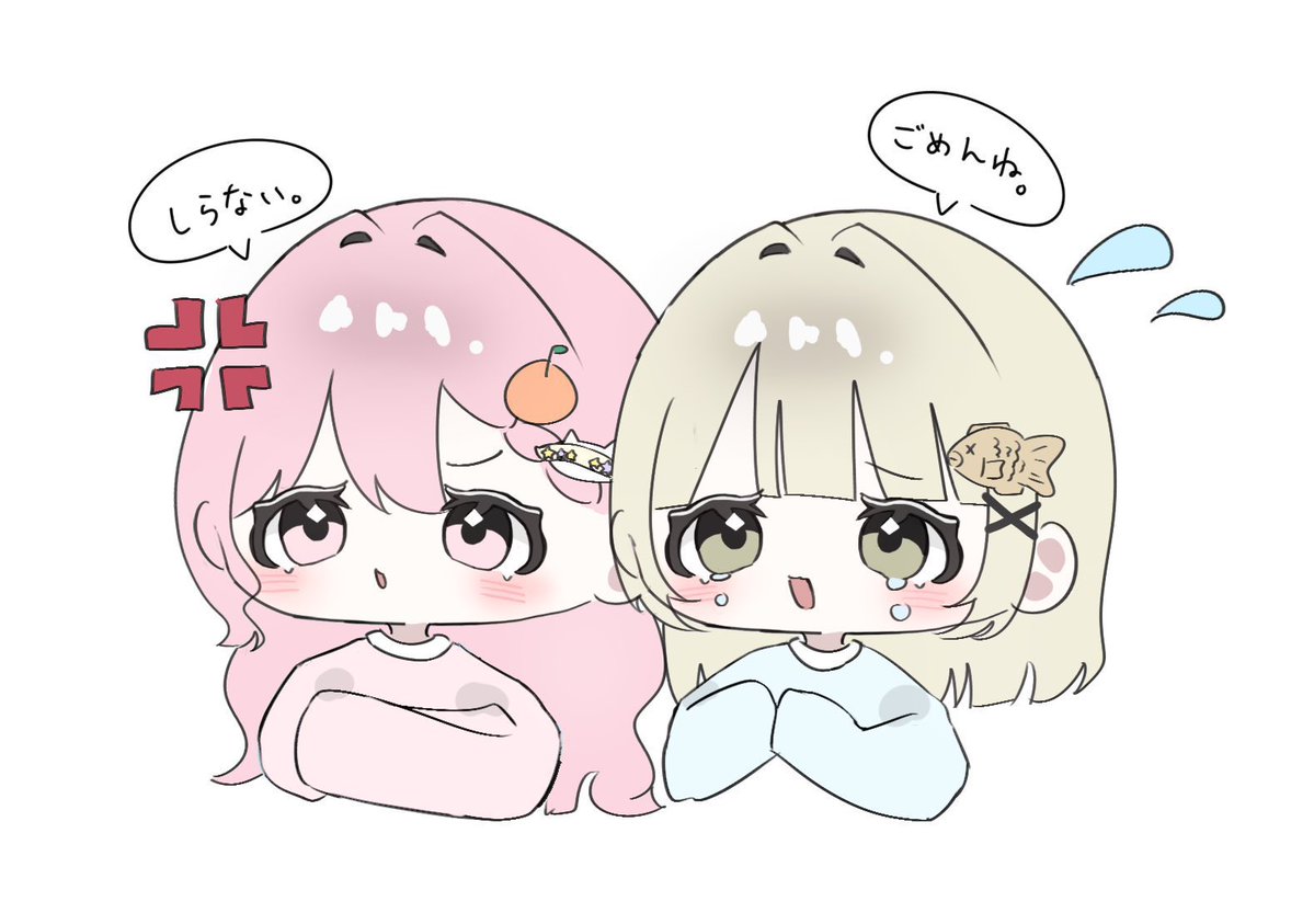 ももかす tweet media