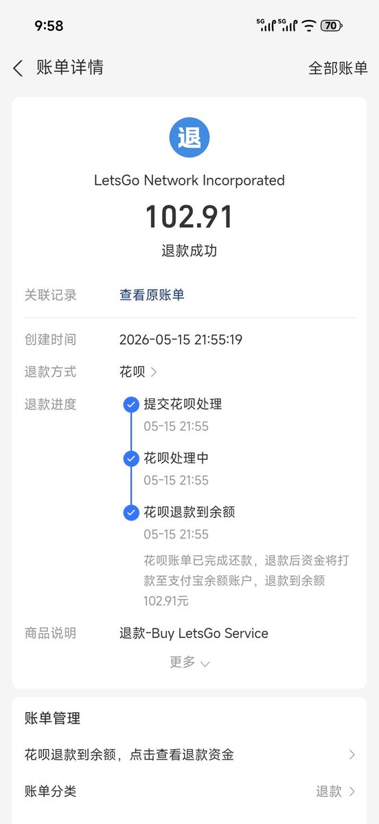 怪脾气 tweet media