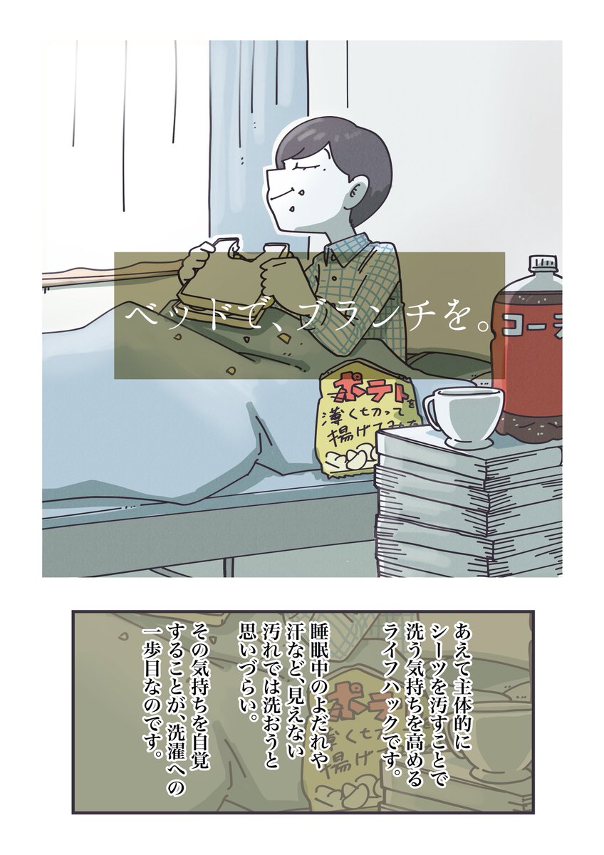 ② 