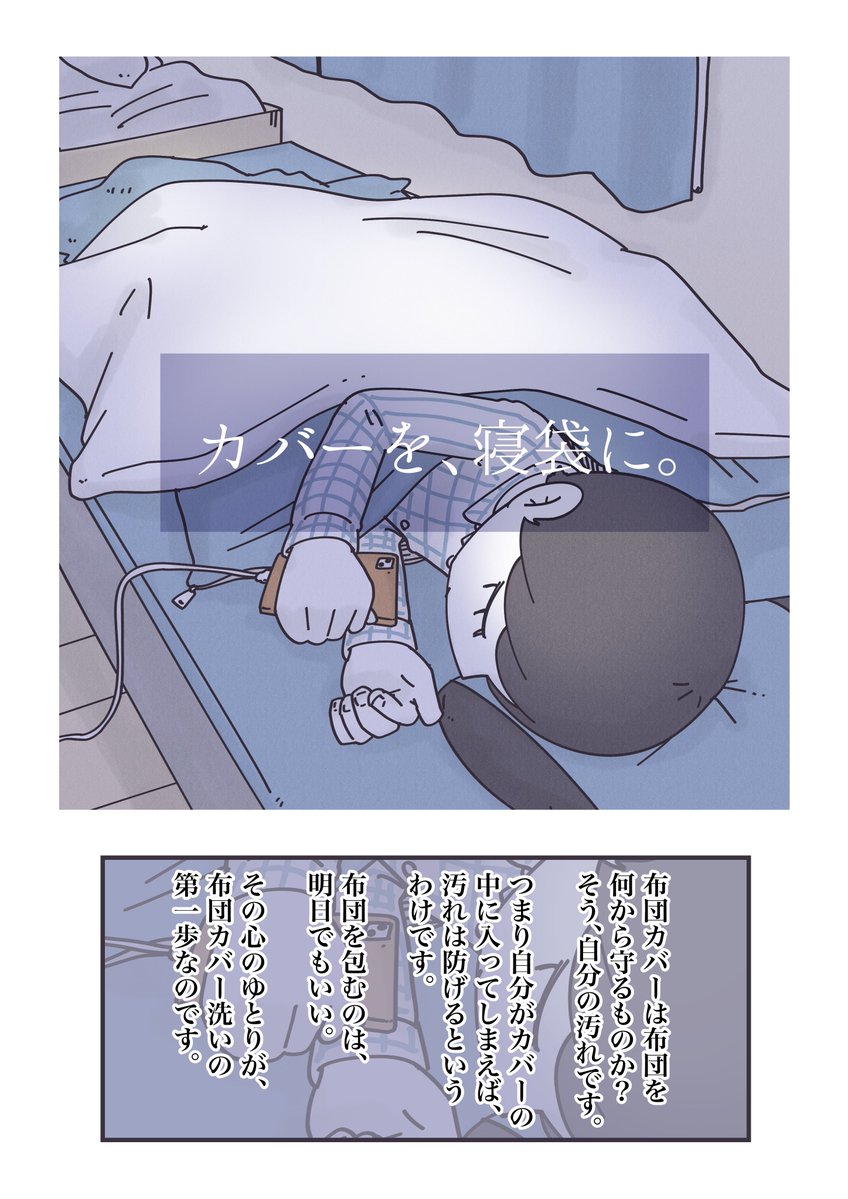 ② 