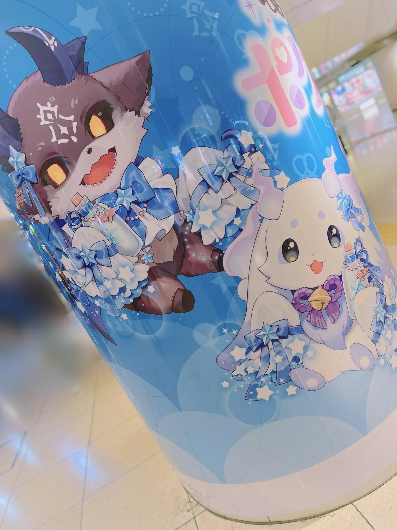 さく之輔 (@saku_nosuke) / X