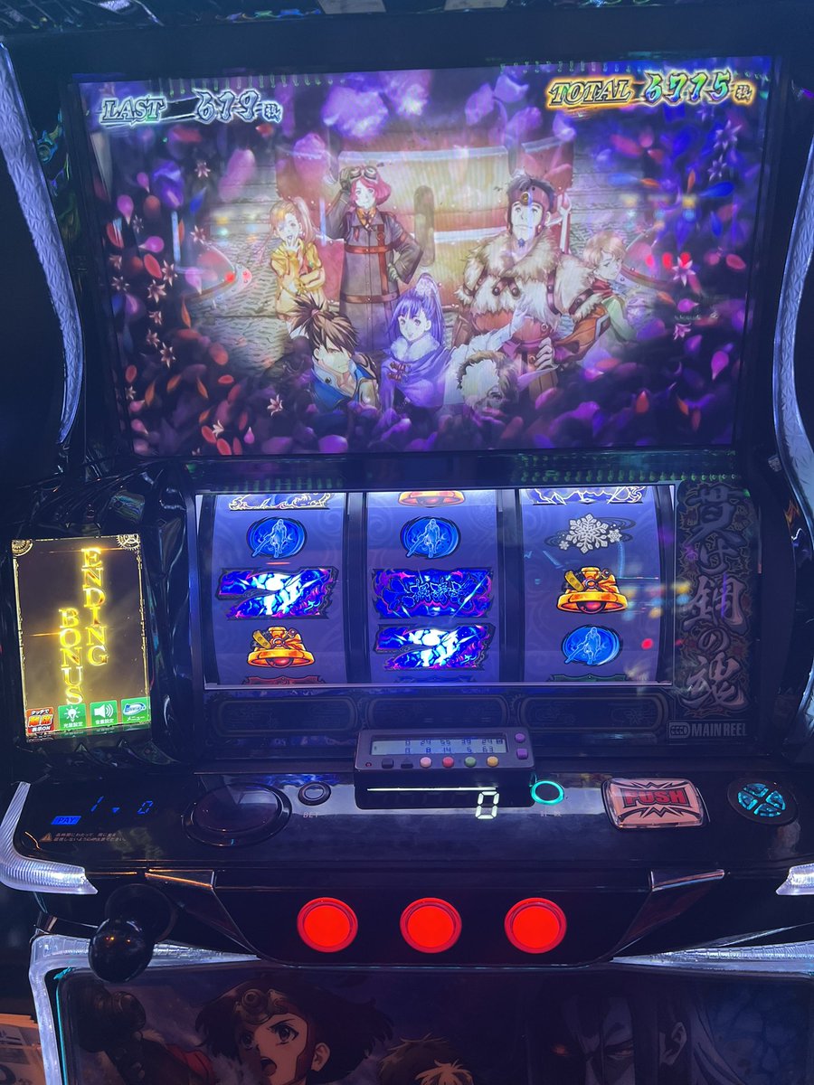 Lumpe01's tweet photo. 余裕で取りこぼした https://t.co/E2LfFCEDES