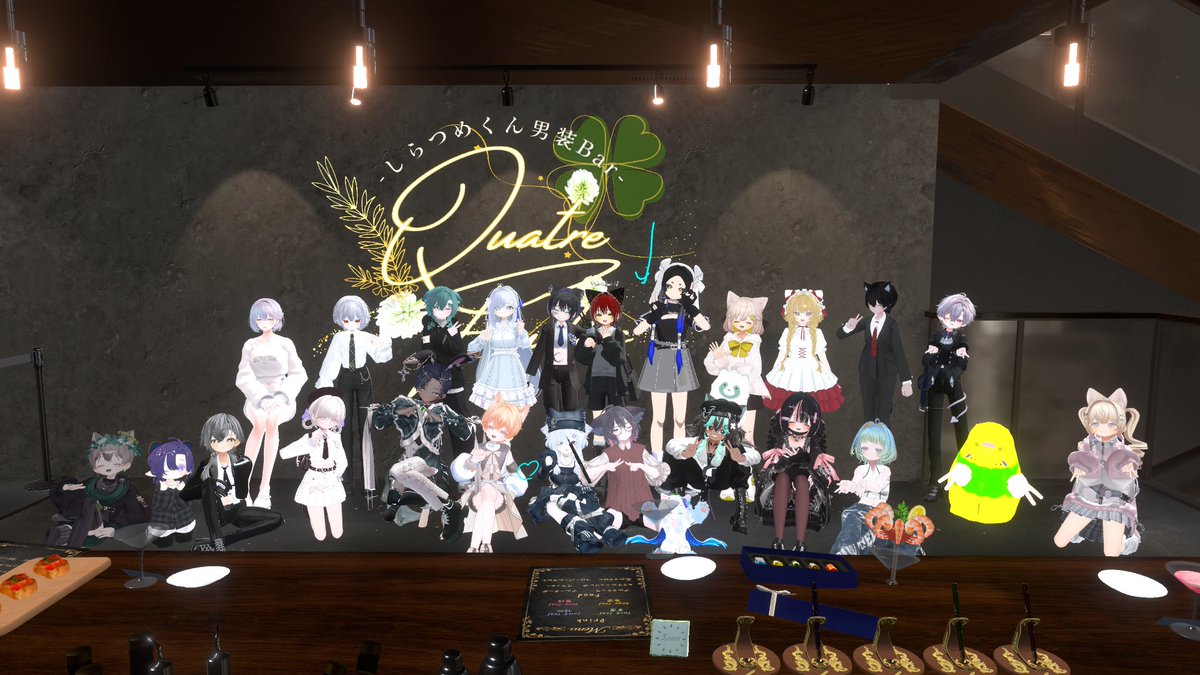 しらつめくん男装Bar Quatre Feuilles tweet media