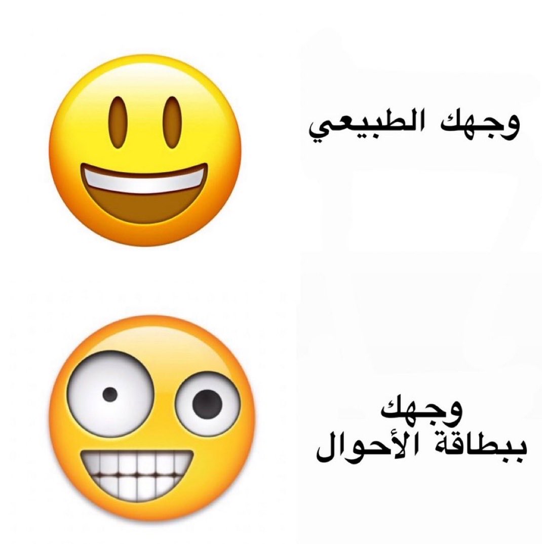 منصور tweet media