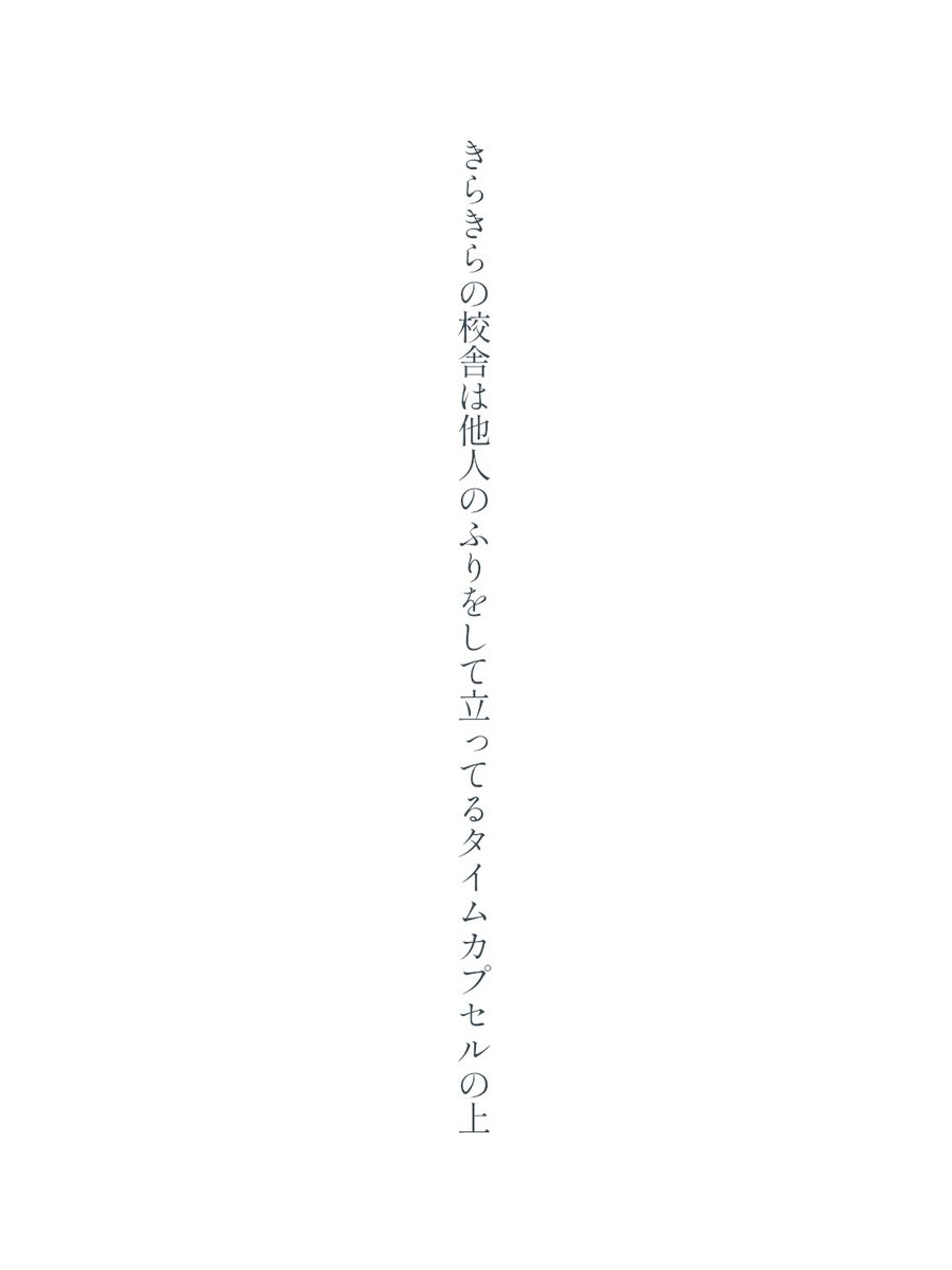 雲丸幽 tweet media