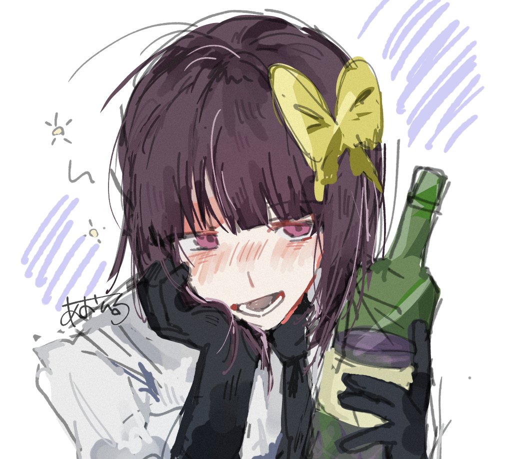 あおいろ。 tweet media
