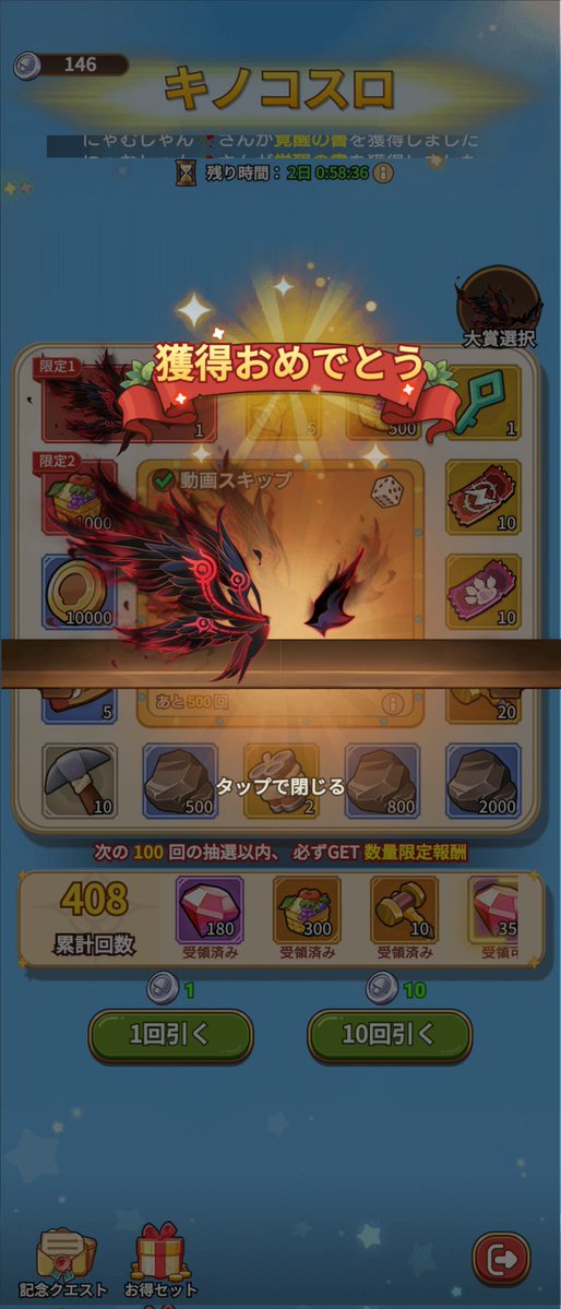 にゃむしゃん🥀 tweet media