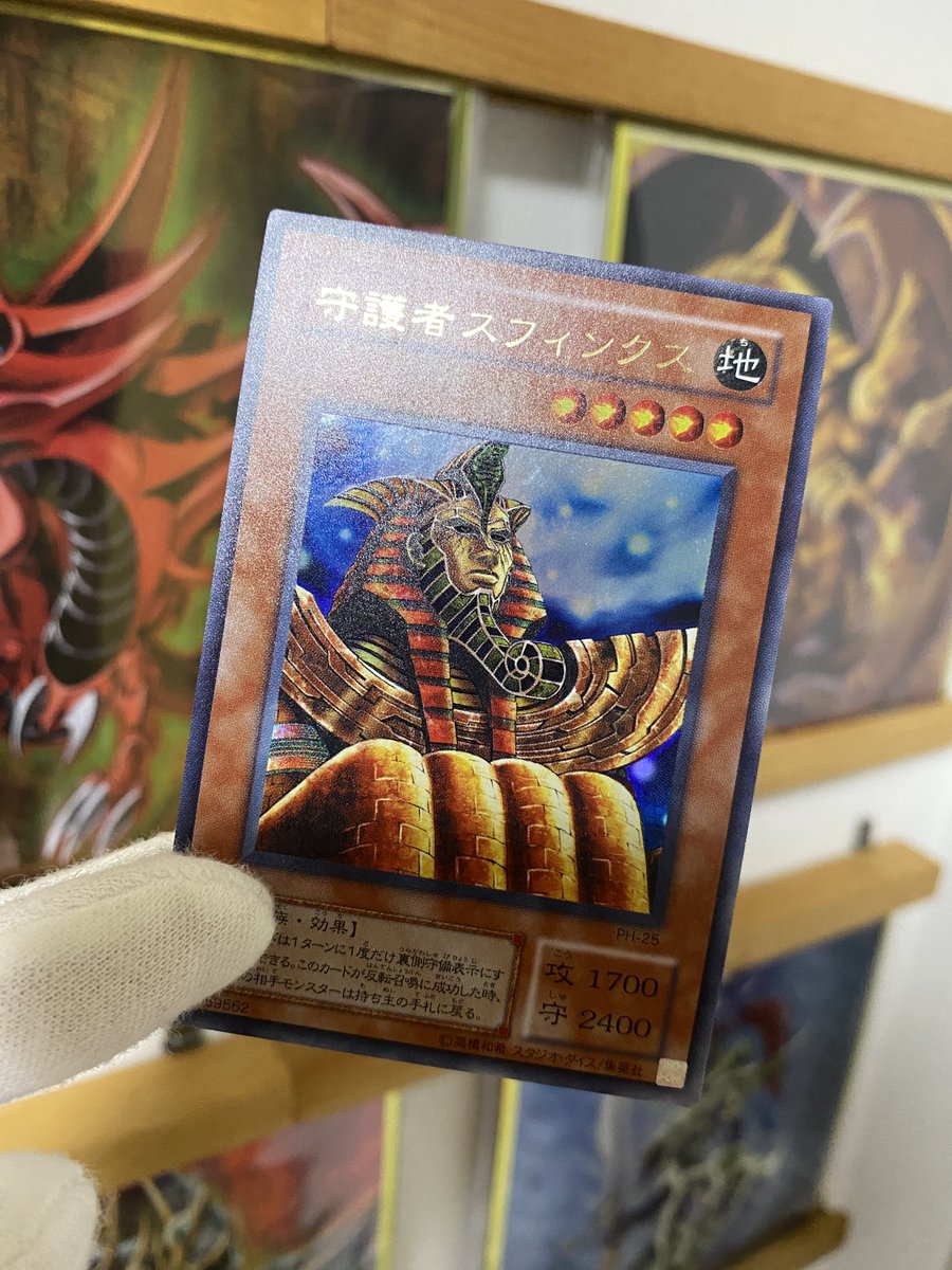 遊戯王らしさ😌 #遊戯王 #安心のストレージ産