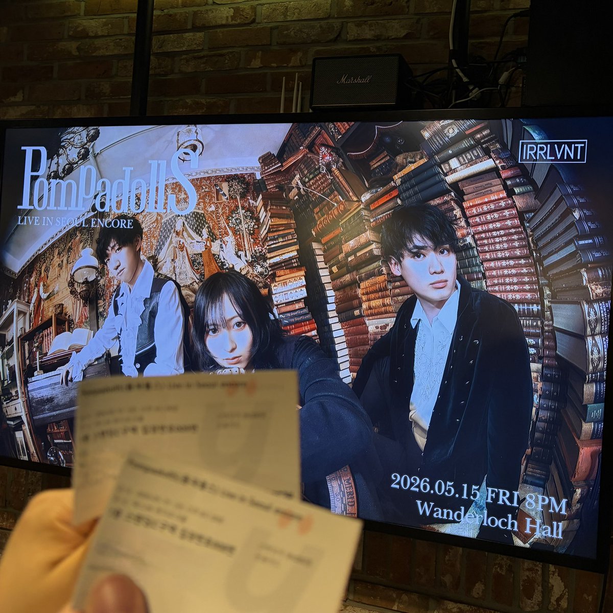 ssand1024's tweet photo. #PompadollS 

26.05.15(金) PompadollS(폼파돌스) Live in Seoul encore

90분 동안 정신없이 빠져들었던 라이브! 
생각했던 거 보다 훨씬 재밌었고, 더블 앵콜은 처음이었습니다

本当に楽しかった👊 https://t.co/Imr2sb6DzC