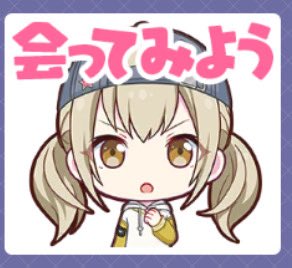 蕃紅花 tweet media