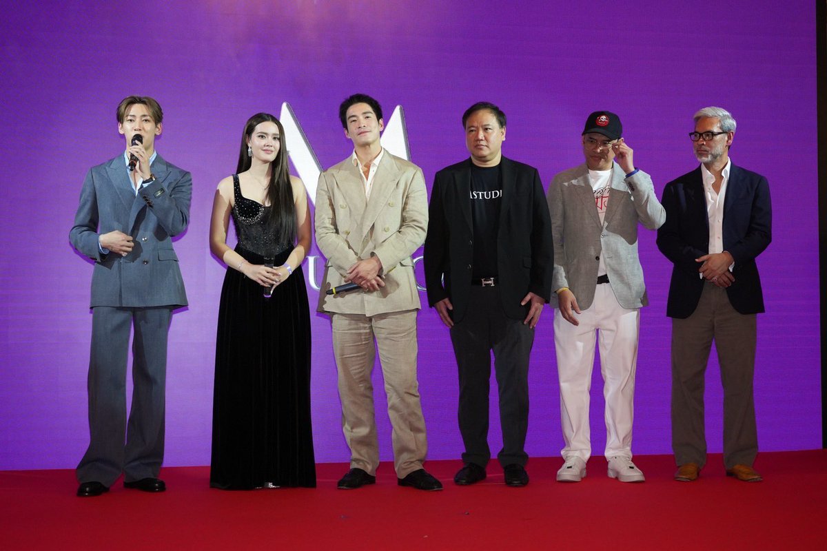 MajorGroup's tweet photo. M STUDIO นำทีม “คำสารภาพของหมอผี” ร่วมงาน Thai Night ในเทศกาลภาพยนตร์เมืองคานส์ ครั้งที่ 79 🇫🇷✨

นำโดย “แบมแบม กันต์พิมุกต์” พร้อม “อาเล็ก ธีรเดช” “เดนิส เจลีลชา” ร่วมโปรโมทอุตสาหกรรมภาพยนตร์ไทยสู่เวทีโลก

ติดตามโมเมนต์สุดเอ็กซ์คลูซีฟจาก Cannes Film Festival 2026 ได้ผ่านทุกช่องทางของ M STUDIO 🎬

“คำสารภาพของหมอผี”
12 สิงหาคมนี้ ที่ #MajorCineplex

#MSTUDIO #BamBamAt79thCannes
#BamBam #뱀뱀 @BamBam1A 
#BamBamxMSTUDIOxCannes2026
#BamBamXCannes2026 #ConfessionsOfAShaman
#คำสารภาพของหมอผี