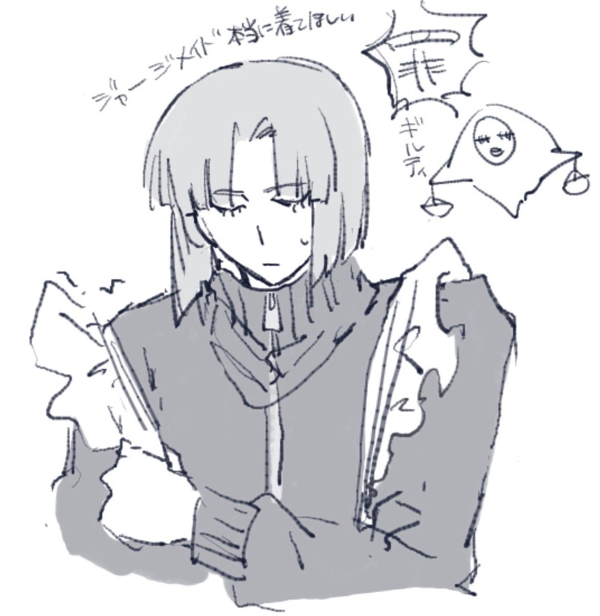 berasuke_777's tweet photo. 絵チャありがとうございました！
⚠️‼️メイド服‼️‼️⚠️ https://t.co/VPNR82CXQv