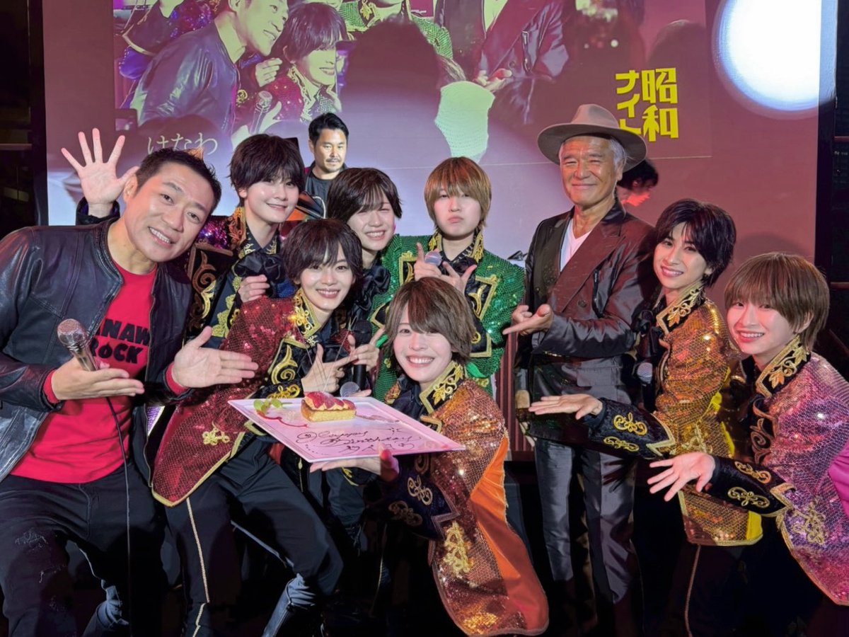 天堂 太陽〈風男塾〉 tweet media