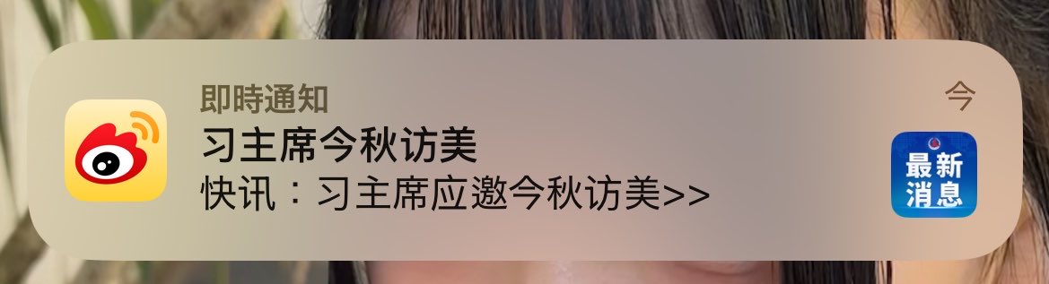 蔡 紓陽【伏筆(フッビー)🎯♡🦄】 tweet media