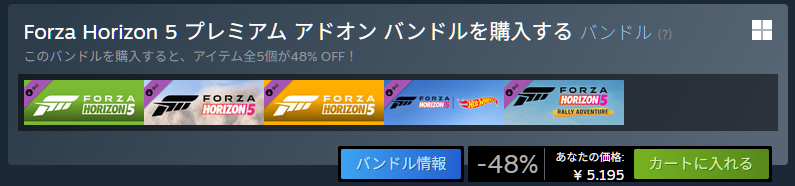 自転 tweet media