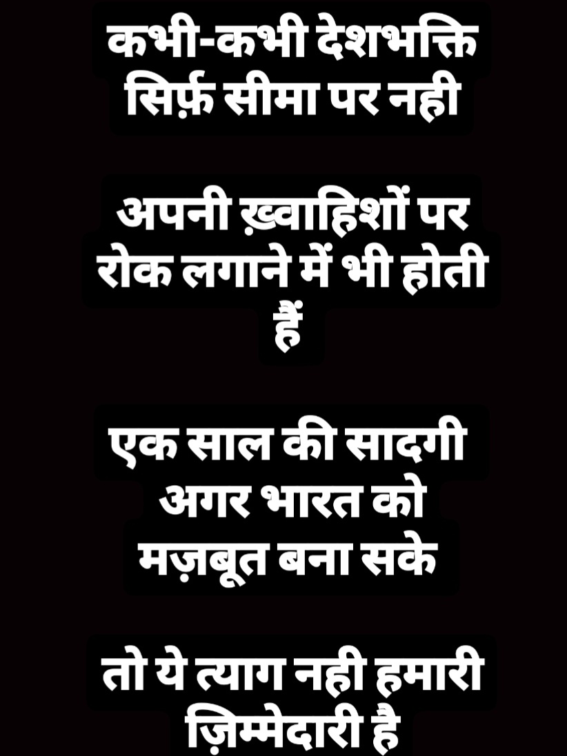 🌧️ RAIN tweet media