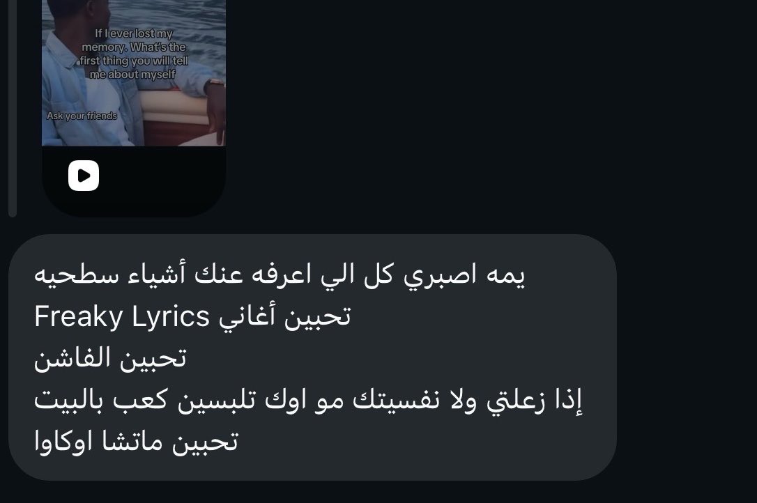 Queen ꕤ tweet media