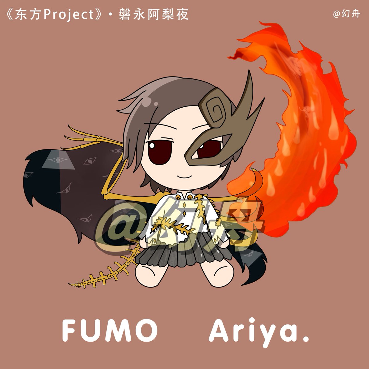 Frisk W(CBS Cute) tweet media