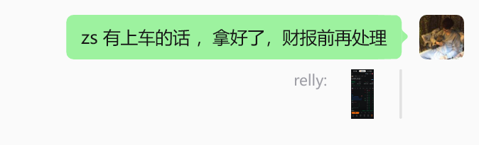 relly_eth's tweet photo. #美股 
$zs $nvda $dxyz $qcom $xovr https://t.co/LBzALe2TkI