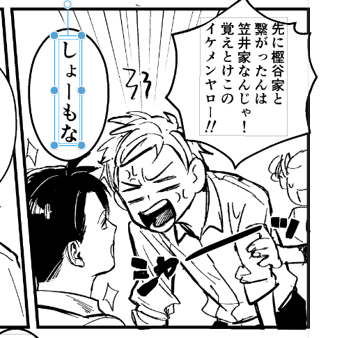 OZET1028's tweet photo. https://t.co/Sf9mIlmIkd