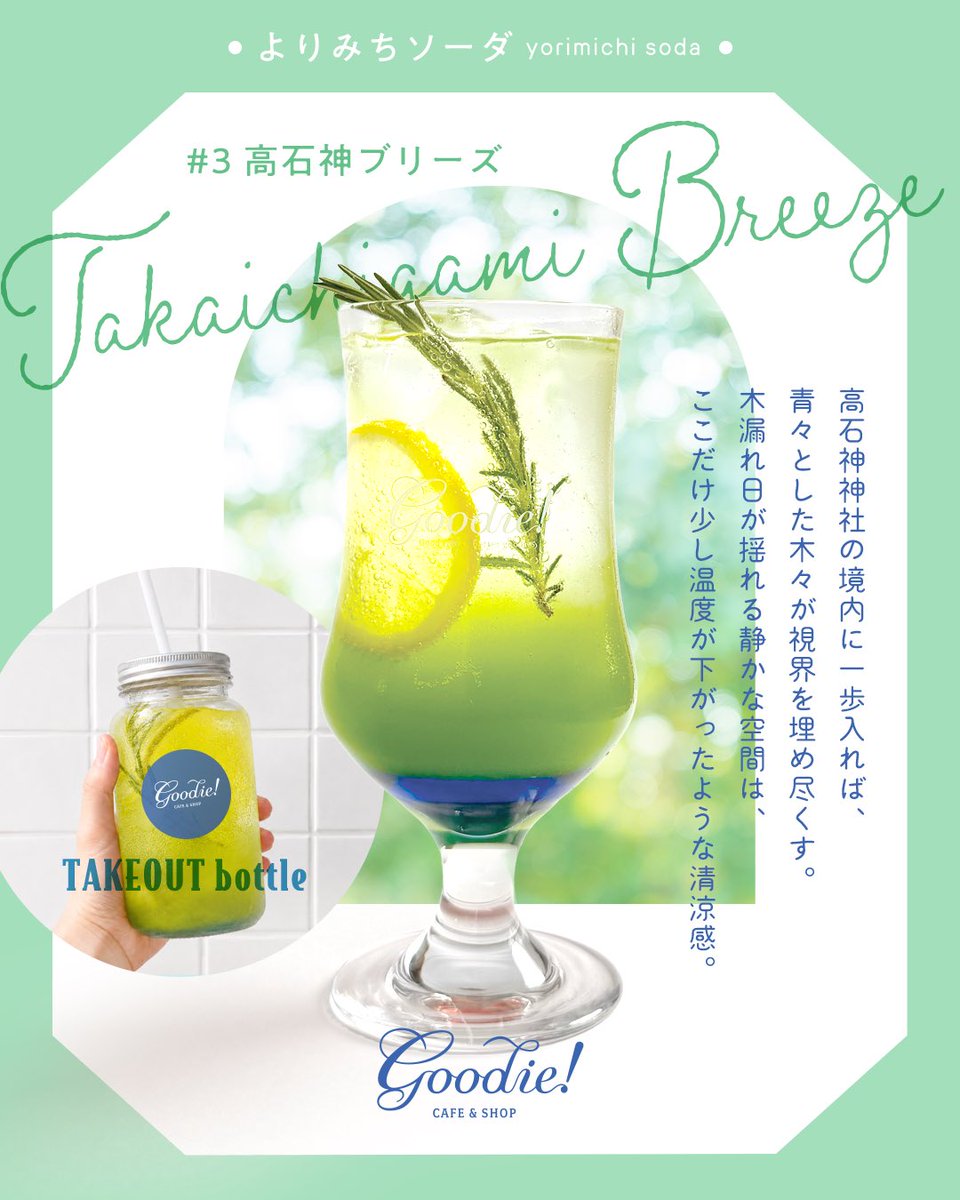 motoyawata__bo2's tweet photo. 本八幡ミッドナイト良すぎる、早く飲みたい https://t.co/7tBTHWWBSS