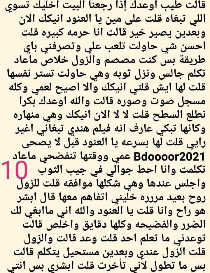 SEHAM tweet media