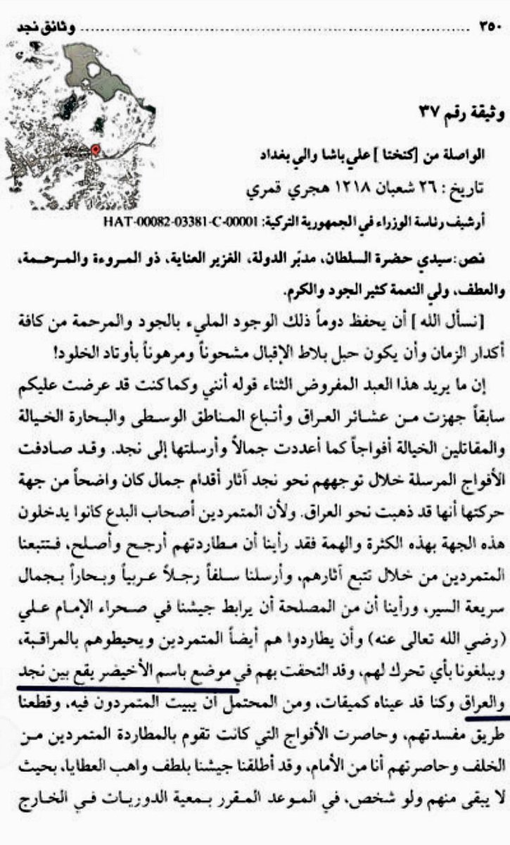 نادر tweet media