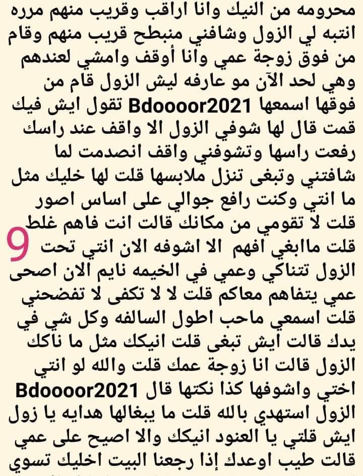 SEHAM tweet media