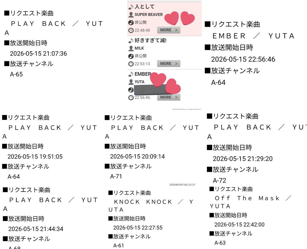 はーち ︎︎︎︎ tweet media