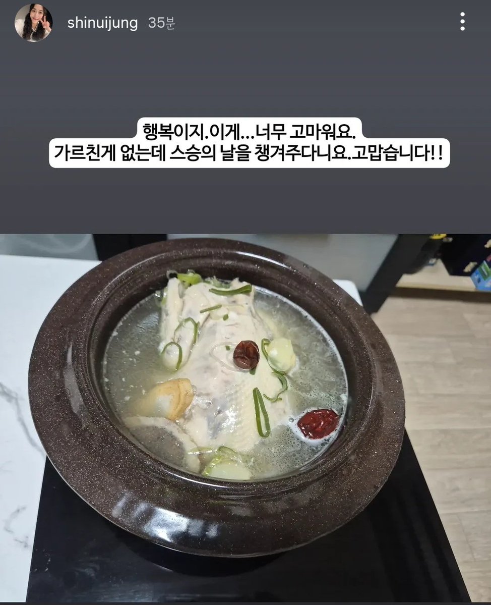 와삭 tweet media