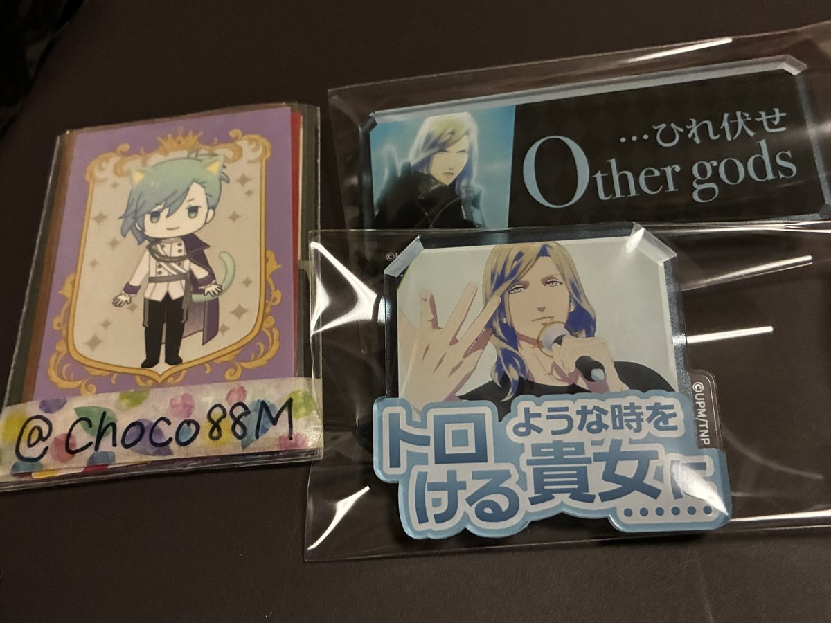 M✡取引メイン tweet media